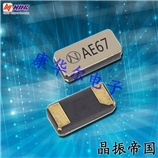 NDK晶振,貼片晶振,NX3215SA晶振,壓電石英晶體
