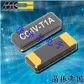 Microcrystal晶振,CC5V-T1A-32.768kHz-12.5pF-20PPM-TA-QC晶振,CC5V-T1A晶振,貼片無源晶振