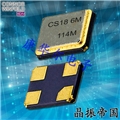 CS-018-114.285M,3225mm貼片晶振,6G以太網晶振